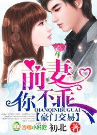 少年阿宾之吾爱吾师