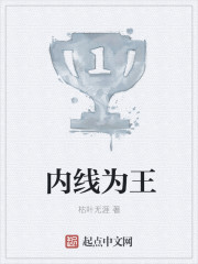 樱桃红视频免费观看
