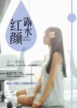 火影忍者中文