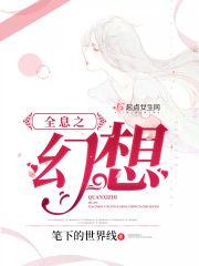 希尔斯布莱德丘陵在哪