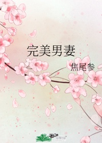 WRITEAS朝俞夹东西
