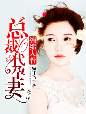 粉红色唇膏在线观看