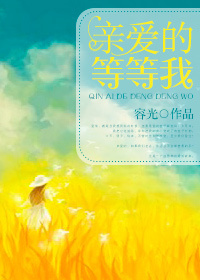kaori中文字幕爱情网