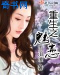 花季传媒3.0