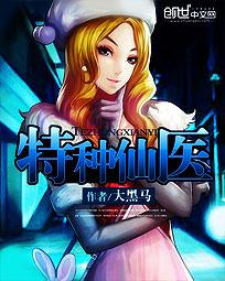 学渣坐在学霸鸡上背单词