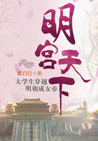 任达华电影惊变完整版