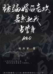 床震视频大全辣妞范1000