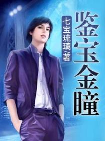 知否知否全集免费观看西瓜