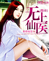 egg尤妮丝图片