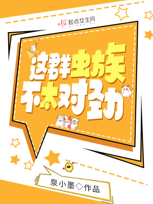 少年阿斌全集