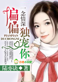 苍兰诀高清在线观看
