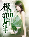 电视剧甜蜜蜜