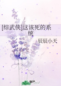 国产真实乱了露脸在线观看