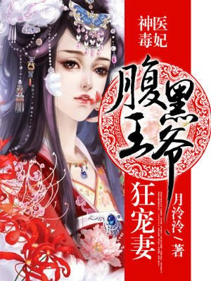日本午夜在线视频