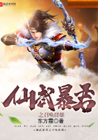 爱与自由在线观看完整版电影