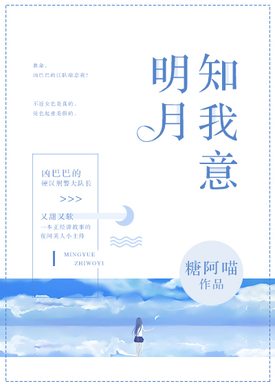 青青涩射射