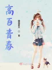 情人岛网