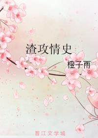 火影忍者剧场版:忍者之路