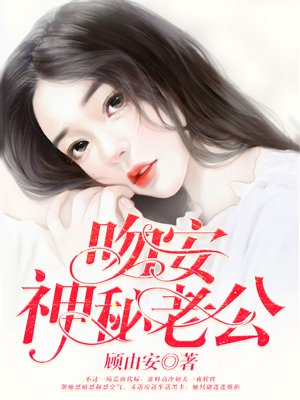 大胆美女艺术
