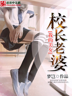 亲胸吻胸摸下次刺激