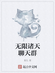 久久午夜综合久久