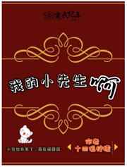 色呦色呦色精品