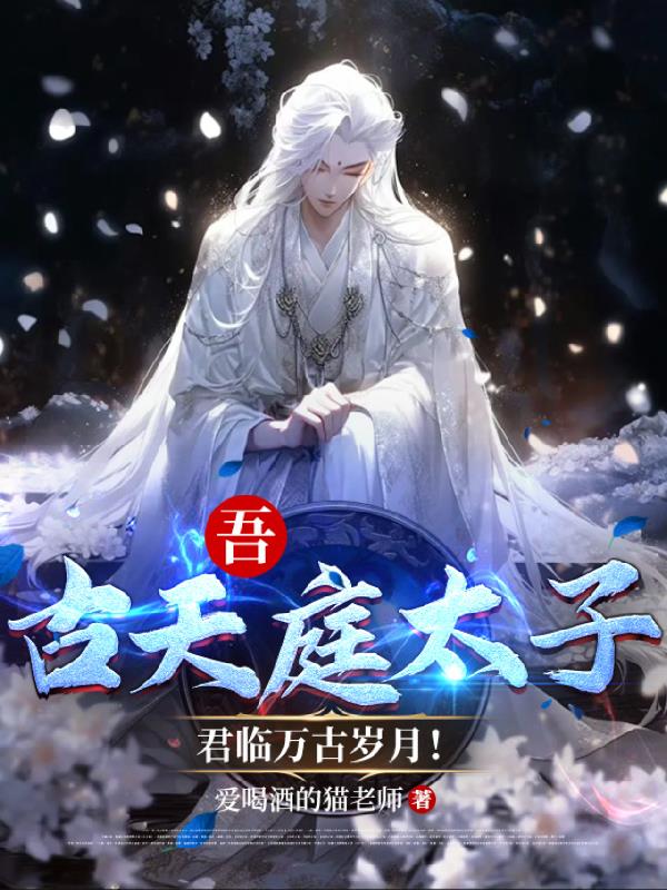 播播五月天