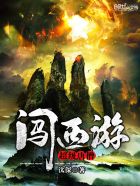 世界欠我一个初恋电视剧免费观看全集