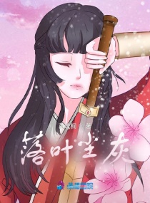 女巨人大作战