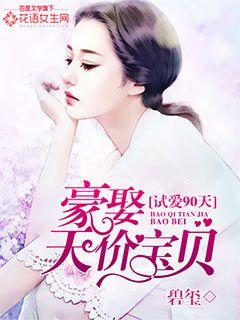 亲切的金子桌子上打扑克时间