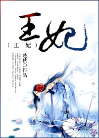 骑砍中文站