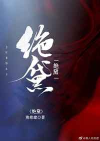 yy短文集合
