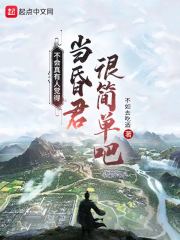 管虎电影
