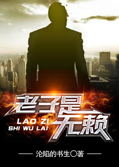 亚洲第一天堂