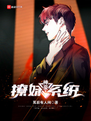 jackerman3d在线动画