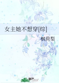幻灵