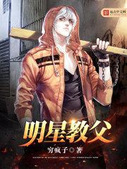 狙神是只小奶狗电竞