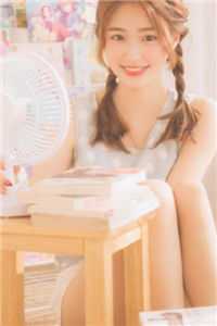 绚香