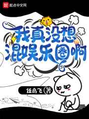 四影虎库wwsihu