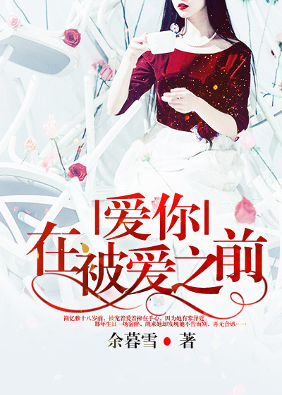 皇冠中学