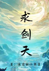 年轻的继母4