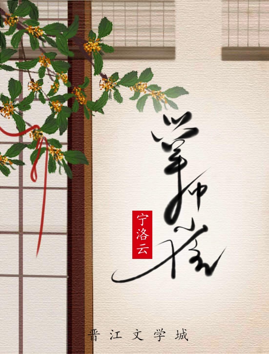 门卫老秦文阅读目录