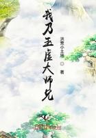 教授大ji巴好好爽好深h
