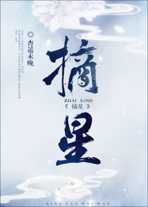91chinesehme永久