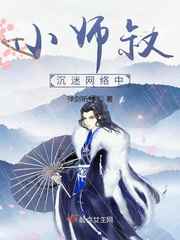 草原母亲