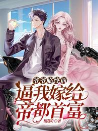 不忠电影完整版免费