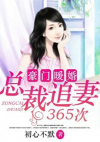 恶人想要抢救一下漫画免费在哪看