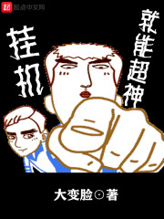 釜山行电影完整片免费
