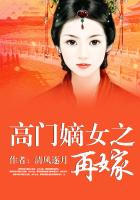 拳头扩张翻白眼