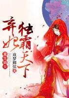 周杰伦 彩虹